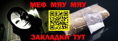 ГАЛЛЮЦИНОГЕННЫЕ ГРИБЫ Нягань