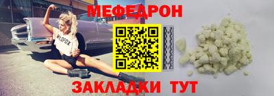 не бодяженный Обь