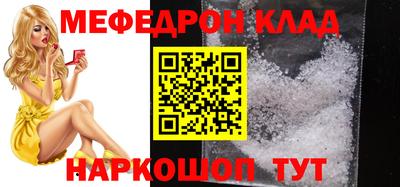 герыч Пенза