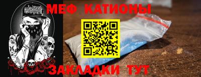 ГАЛЛЮЦИНОГЕННЫЕ ГРИБЫ Нягань