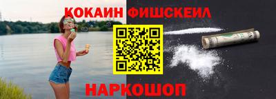 не бодяженный Обь