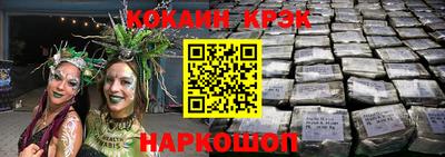 герыч Пенза