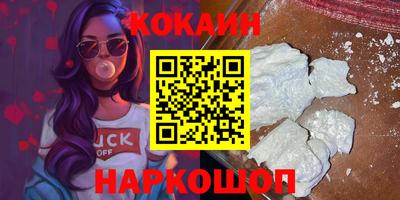 ГАЛЛЮЦИНОГЕННЫЕ ГРИБЫ Нягань