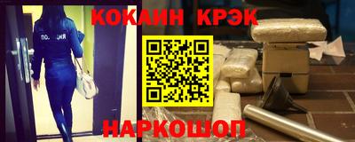 ALPHA PVP Обнинск