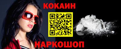 ГАЛЛЮЦИНОГЕННЫЕ ГРИБЫ Нягань