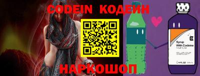 ALPHA PVP Обнинск