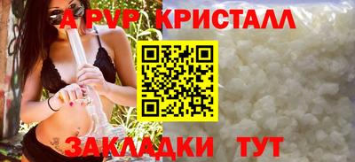 не бодяженный Обь