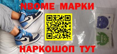 ALPHA PVP Обнинск