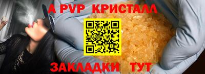 не бодяженный Обь