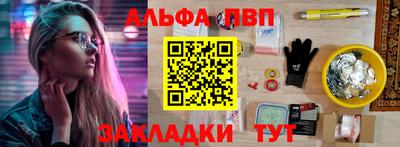 не бодяженный Обь