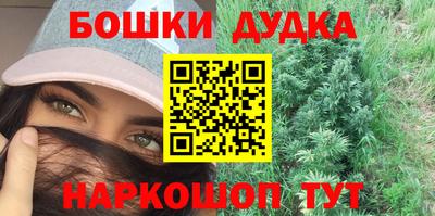ГАЛЛЮЦИНОГЕННЫЕ ГРИБЫ Нягань