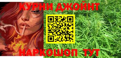 ГАЛЛЮЦИНОГЕННЫЕ ГРИБЫ Нягань