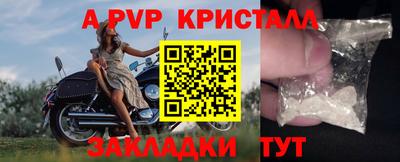 ГАЛЛЮЦИНОГЕННЫЕ ГРИБЫ Нягань