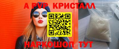 не бодяженный Обь