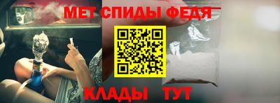 ГАЛЛЮЦИНОГЕННЫЕ ГРИБЫ Нягань