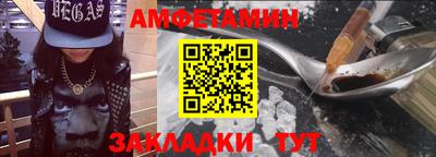 не бодяженный Обь