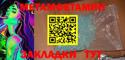 ALPHA PVP Обнинск