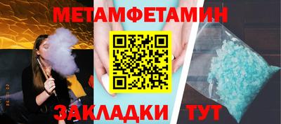 не бодяженный Обь