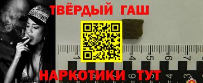 ALPHA PVP Обнинск