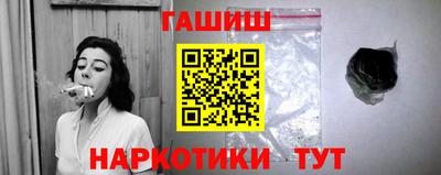 не бодяженный Обь