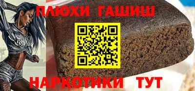 кокаин премиум Первоуральск