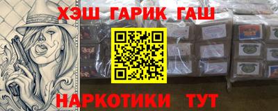 не бодяженный Обь