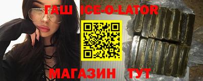 ГАЛЛЮЦИНОГЕННЫЕ ГРИБЫ Нягань